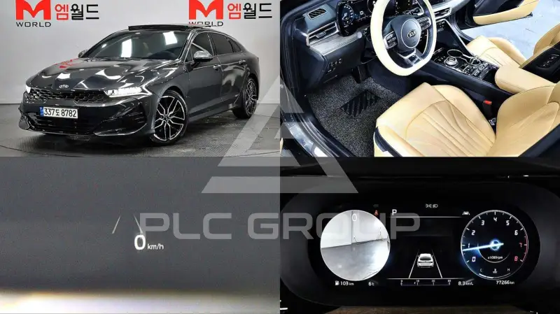 2021 KIA K5