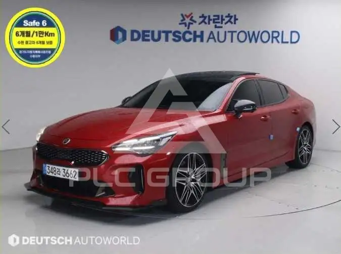 2021 KIA Stinger