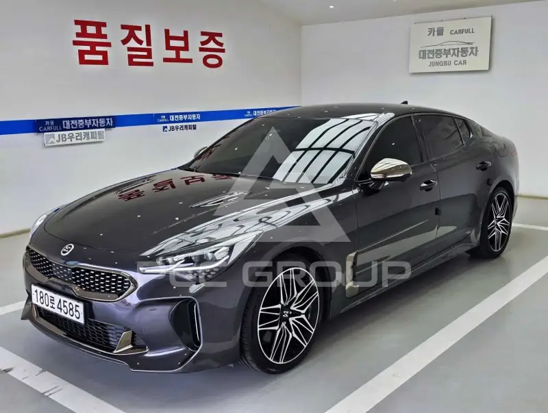 2021 KIA Stinger