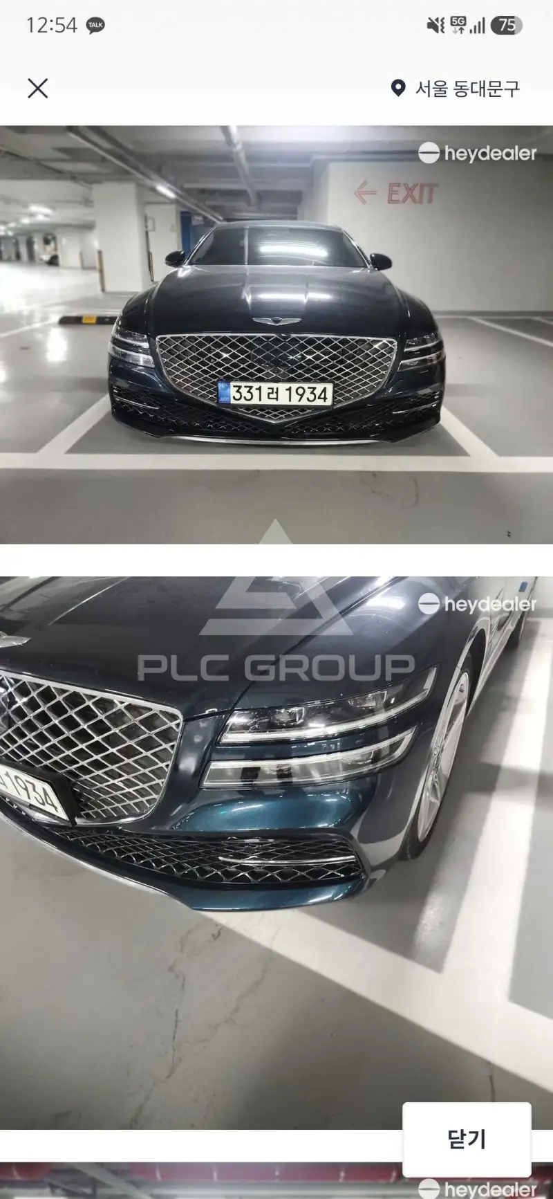 2021 Genesis G80