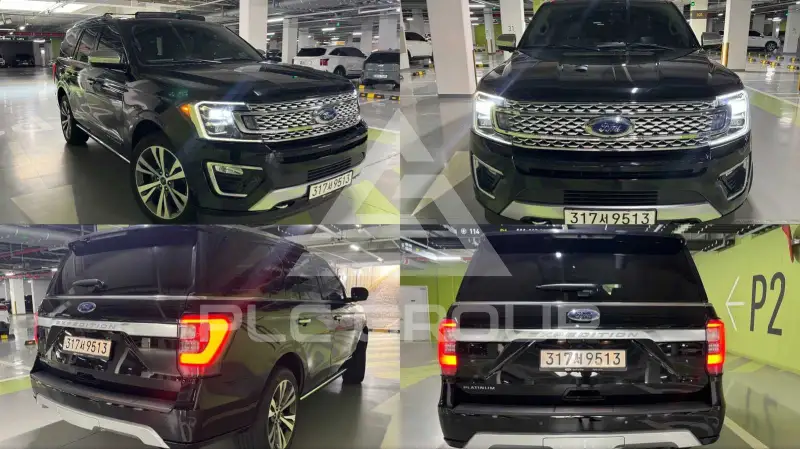 2021 Ford Expedition