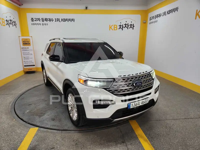 2021 Ford Explorer