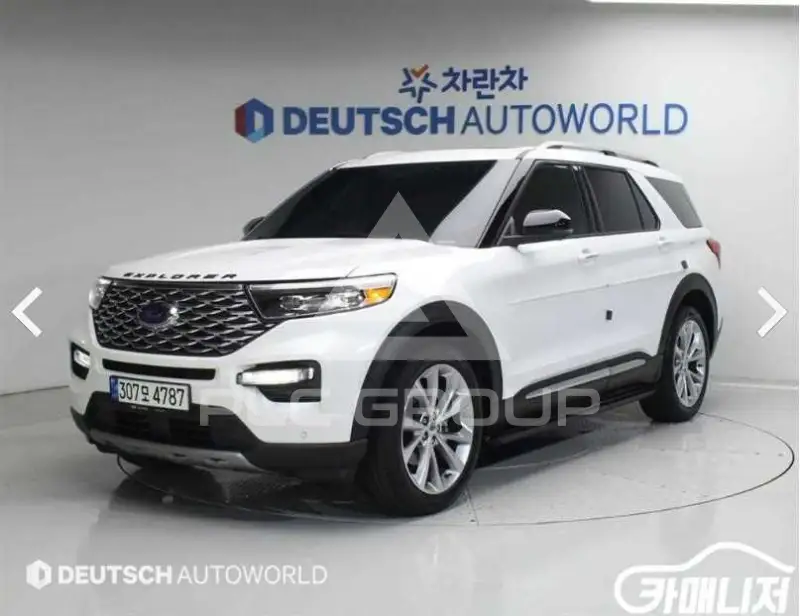 2021 Ford Explorer
