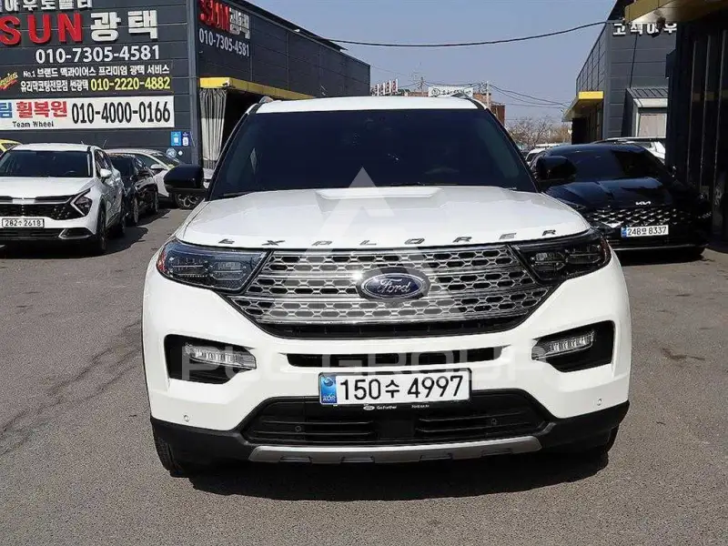 2021 Ford Explorer