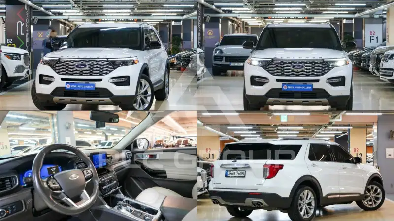 2021 Ford Explorer