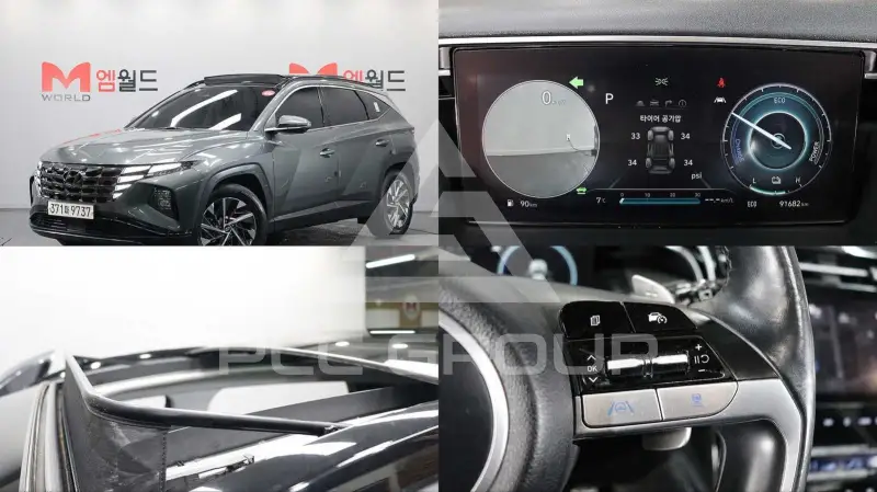 2021 Hyundai Tucson