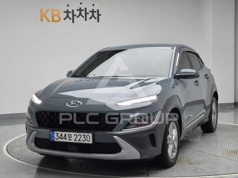 2021 Hyundai Kona