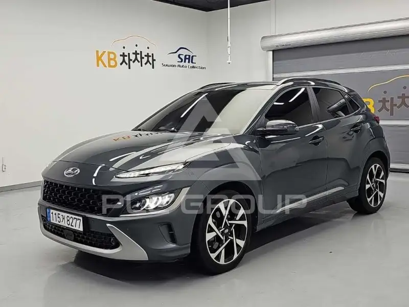 2021 Hyundai Kona
