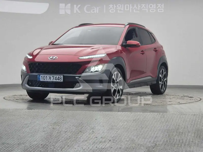 2021 Hyundai Kona