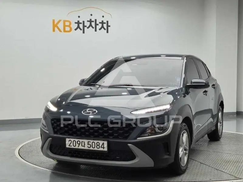 2021 Hyundai Kona