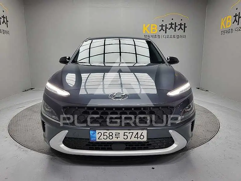 2021 Hyundai Kona