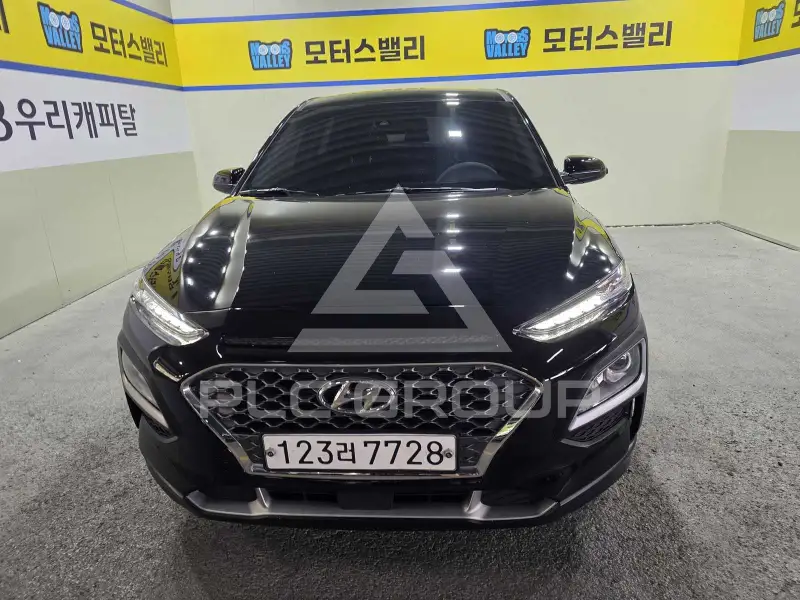 2021 Hyundai Kona