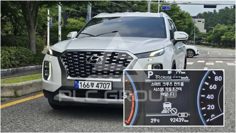 2021 Hyundai Palisade