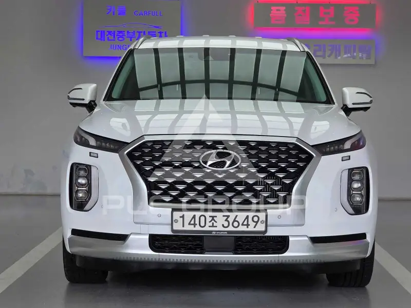 2021 Hyundai Palisade