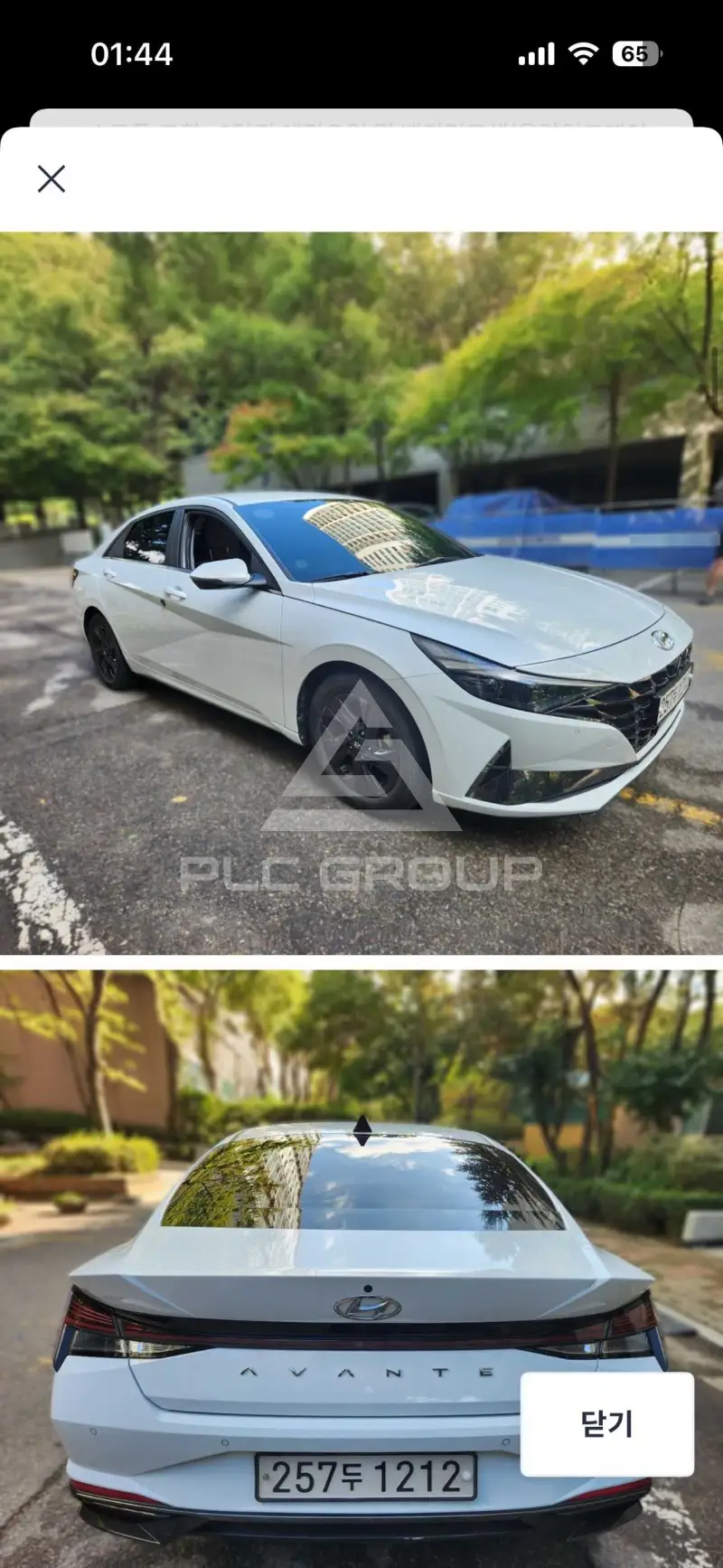 2021 Hyundai Avante
