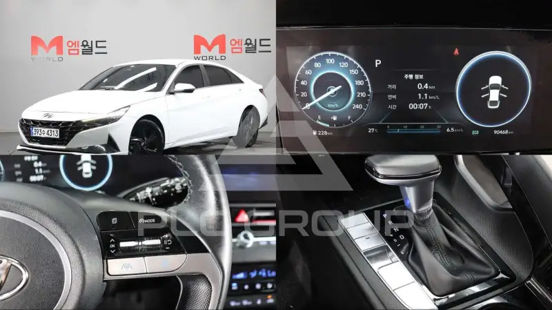 2021 Hyundai Avante