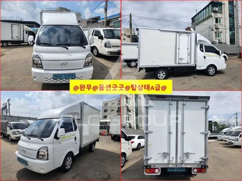 2021 Hyundai Porter