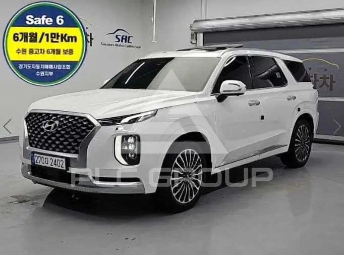 2021 Hyundai Palisade