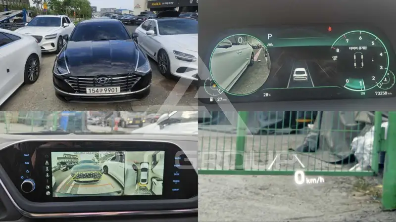 2021 Hyundai Sonata
