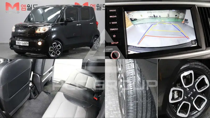 2021 KIA Ray