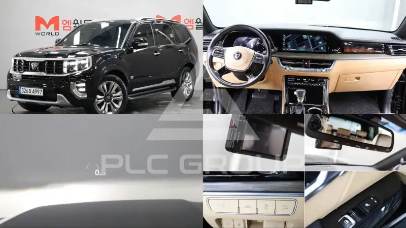 2021 KIA Mohave