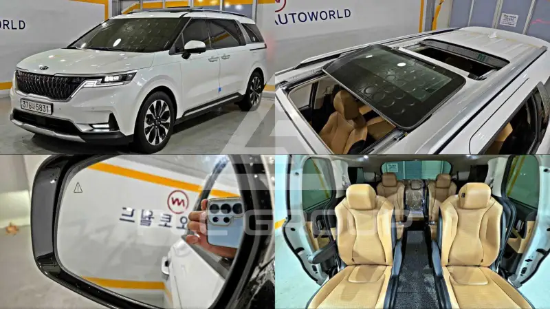 2021 KIA Carnival
