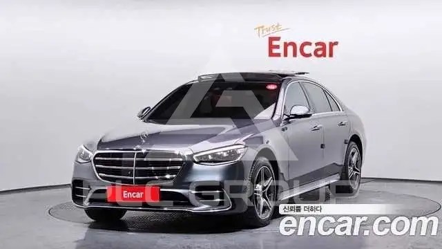 2021 Mercedes Benz S-Class