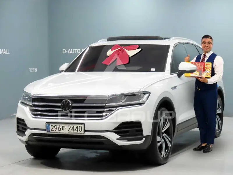 2021 Volkswagen Touareg