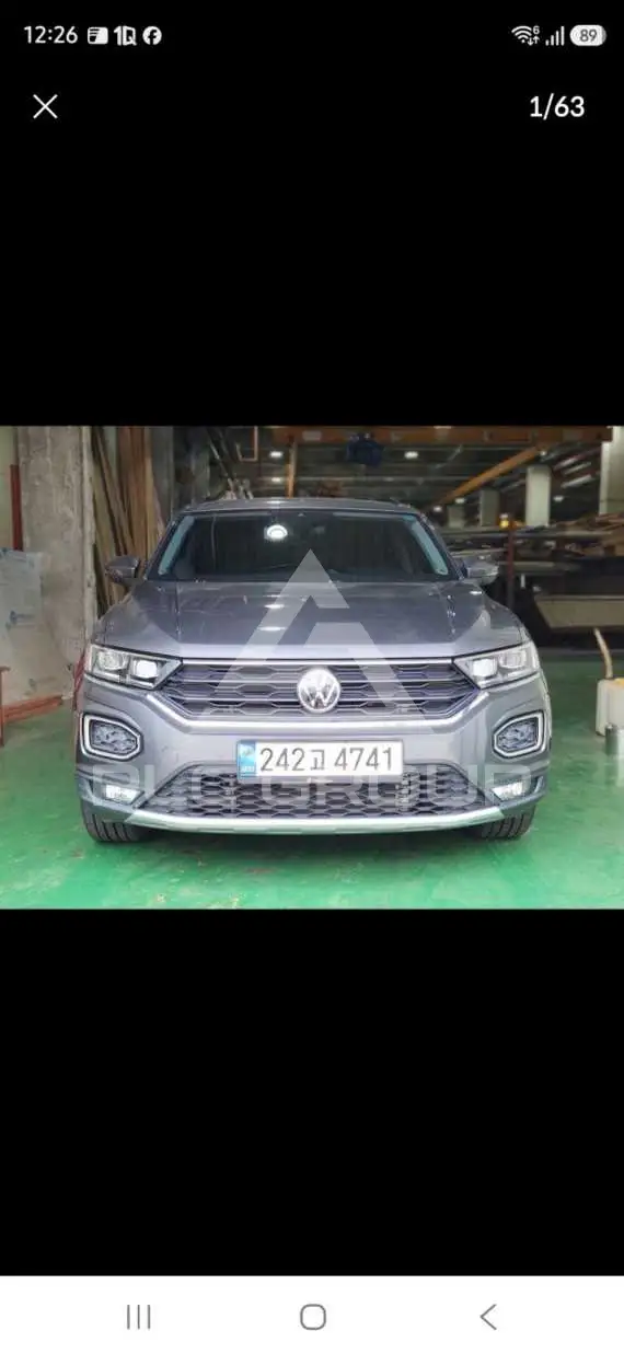 2021 Volkswagen T-Roc