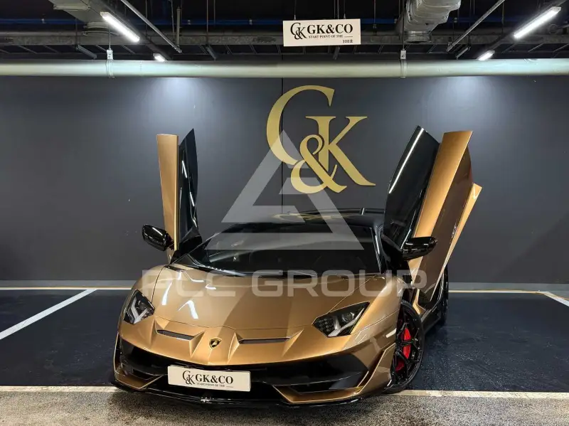 2021 Lamborghini Aventador