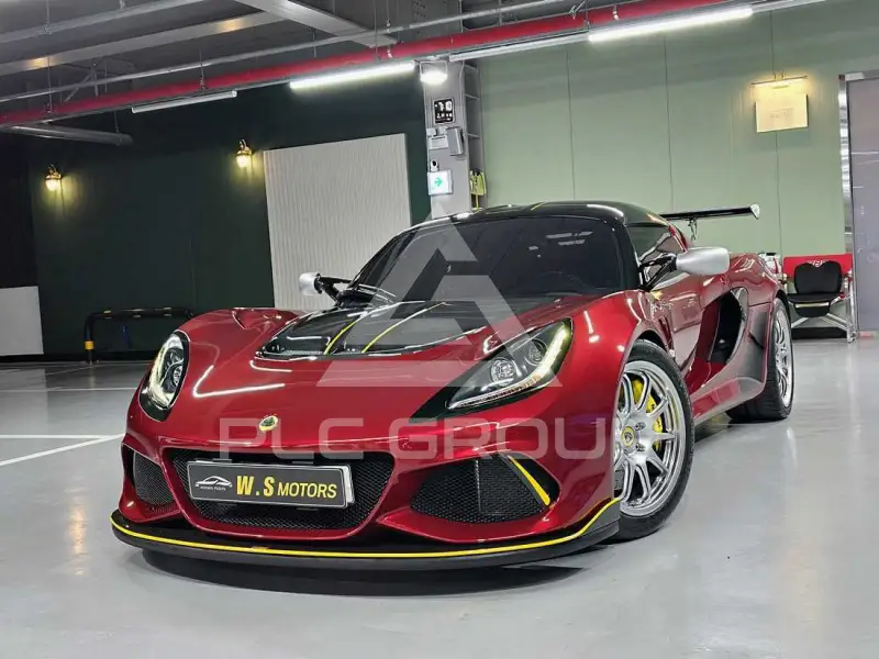 2021 Lotus Exige
