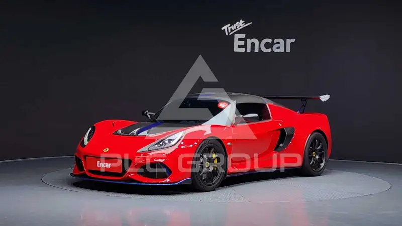 2021 Lotus Exige