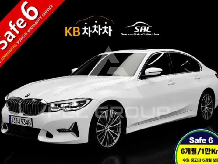 2022 BMW 320