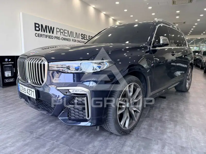 2022 BMW X7M
