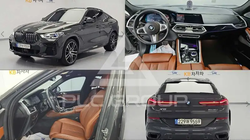 2022 BMW X6M