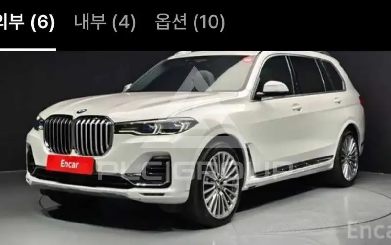 2022 BMW X7