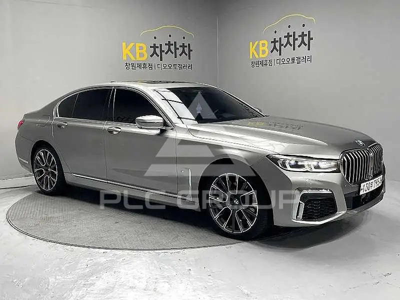 2022 BMW 730M