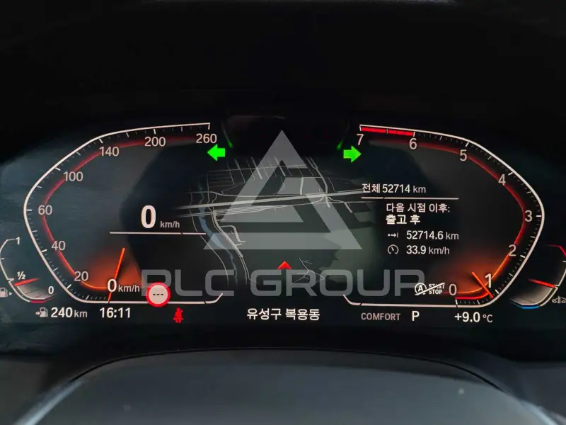2022 BMW 320