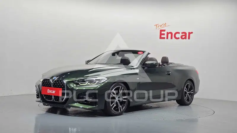 2022 BMW 420M
