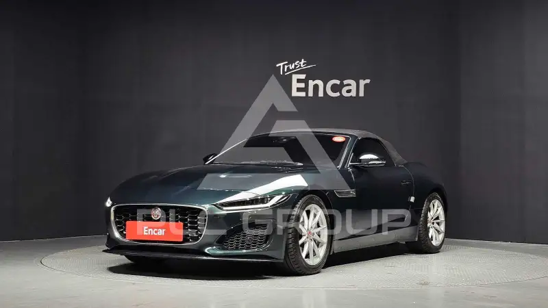 2022 Jaguar F-TYPE