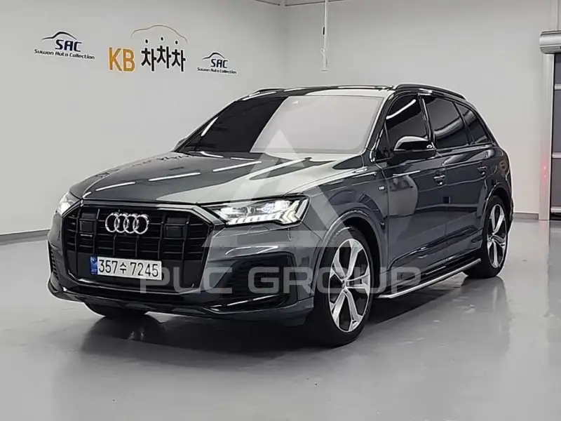 2022 Audi Q7