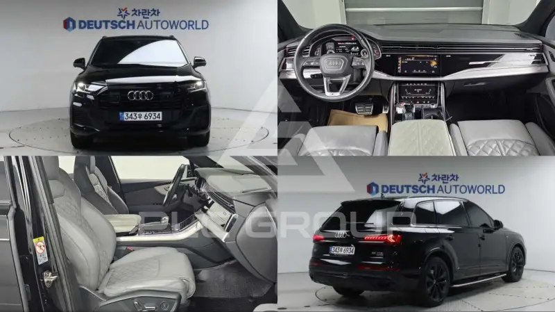 2022 Audi Q7