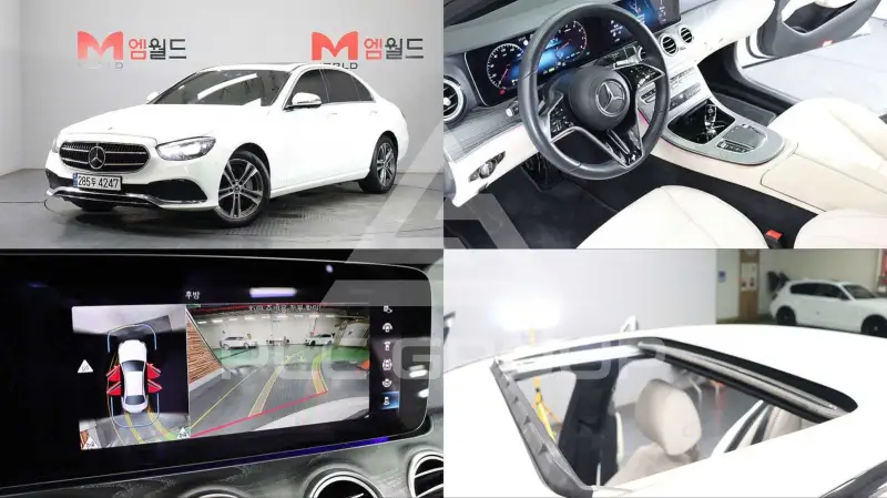2022 Mercedes Benz E-Class