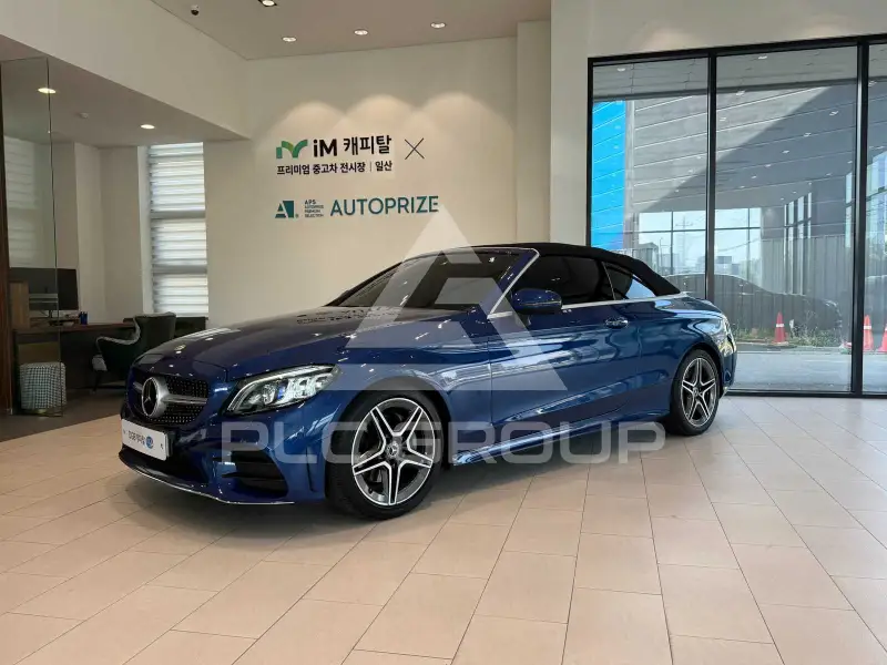 2022 Mercedes Benz C-Class