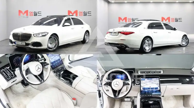 2022 Mercedes Benz S-Class