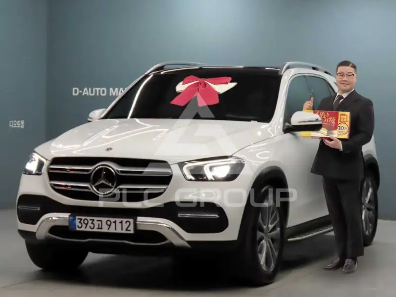 2022 Mercedes Benz GLE-Class