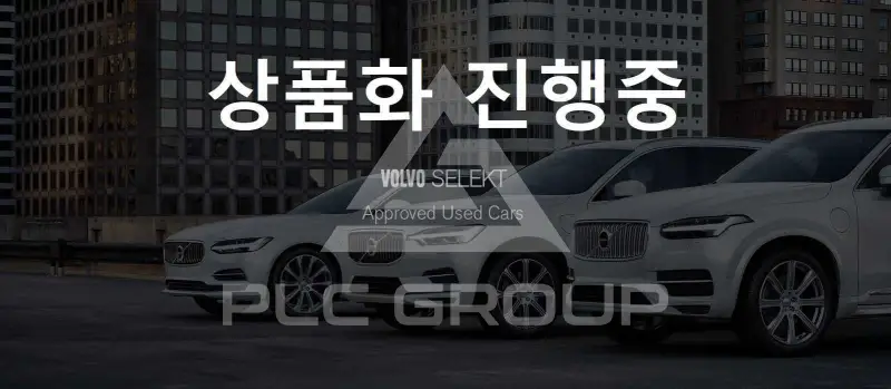 2022 Volvo S60