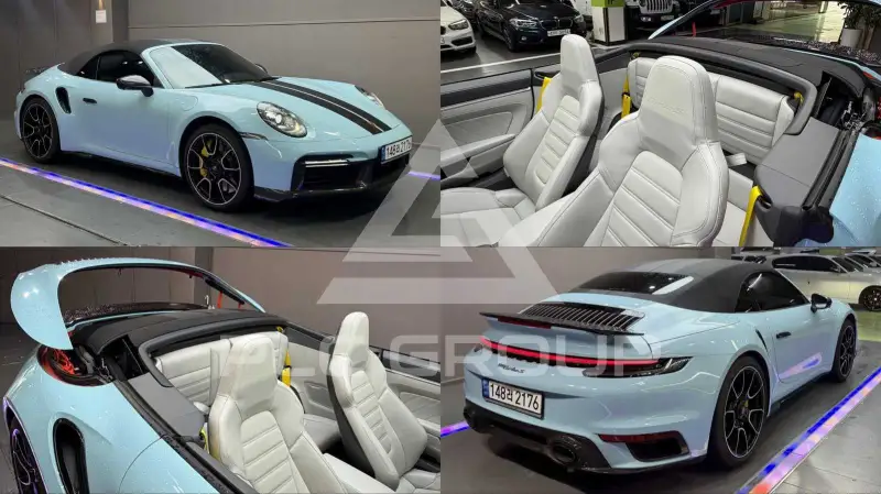 2022 Porsche 911