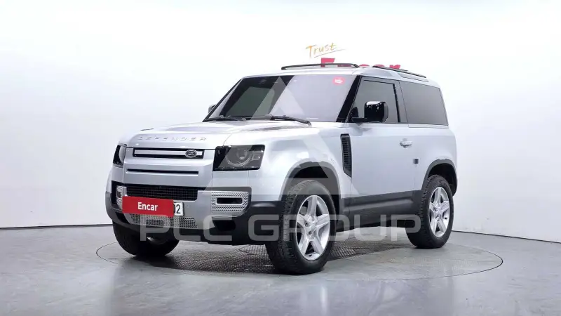 2022 Land Rover DEFENDER