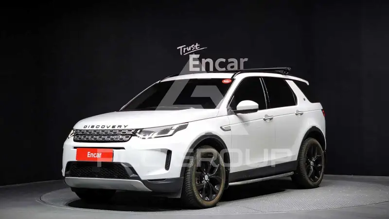 2022 Land Rover Discovery